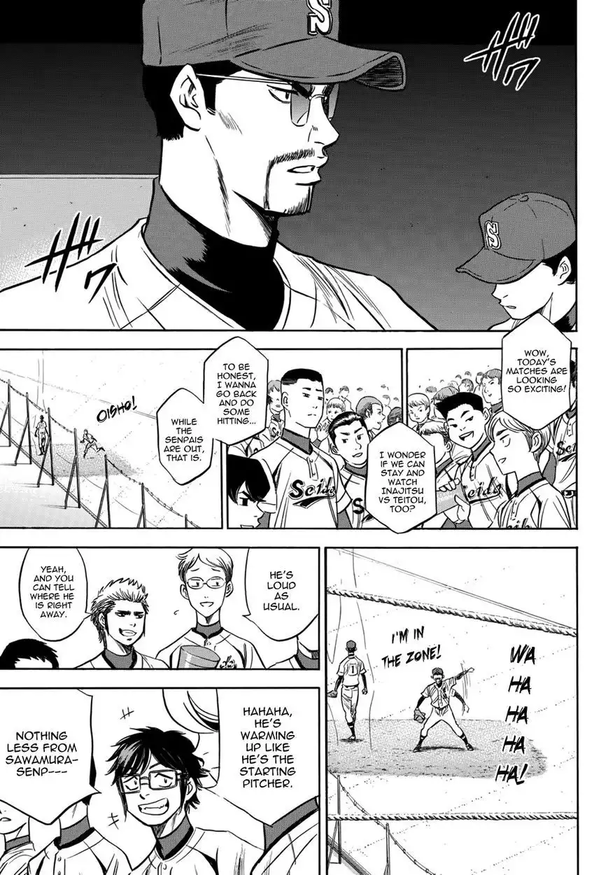 Daiya no A - Act II Chapter 37 7